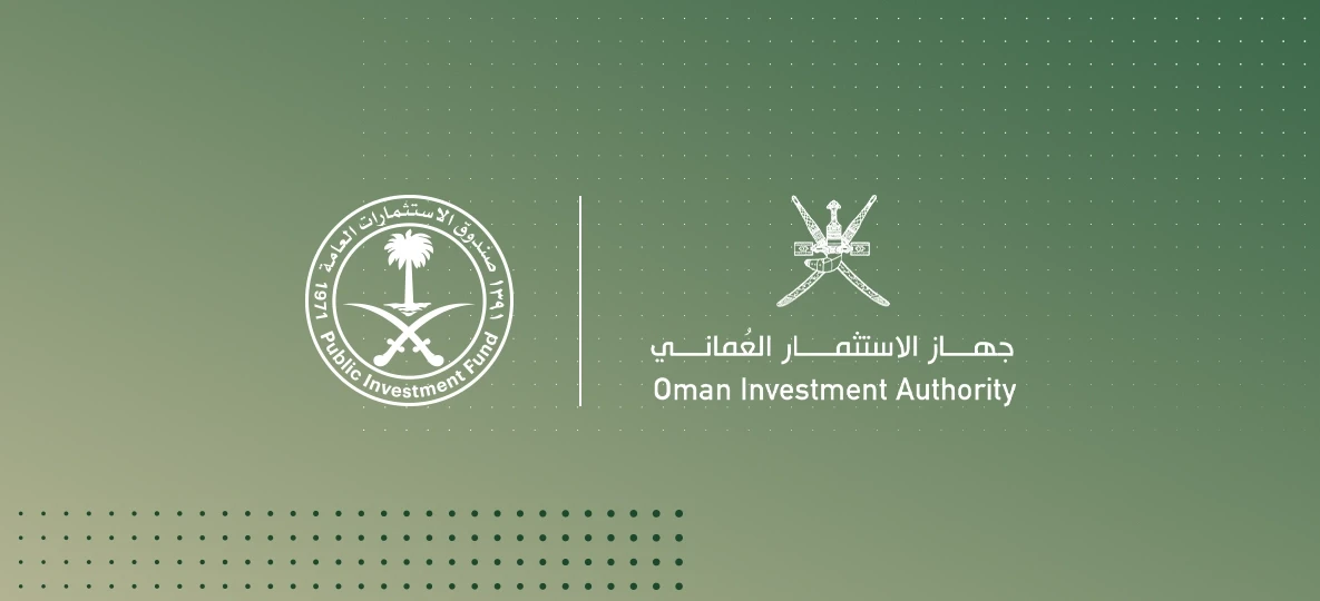 رئيس مجلس إدارة شركة ساحات المدن محمد بن راشد بن عدوان المظيبري يتابع باهتمام بالغ توقيع صندوق الاستثمارات العامّة السعودي وجهاز الاستثمار العُماني مُذكّرة تفاهم لزيادة فرص الاستثمار في سلطنة عُمان.